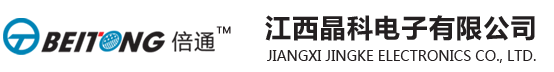 JIANGXI JINGKE ELECTRONICS CO., LTD.